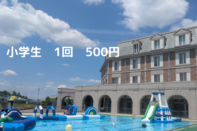 水上アスレチック