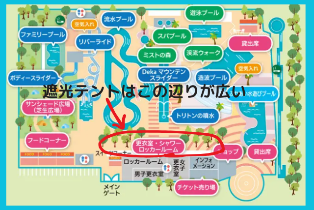 デカパトス　案内図