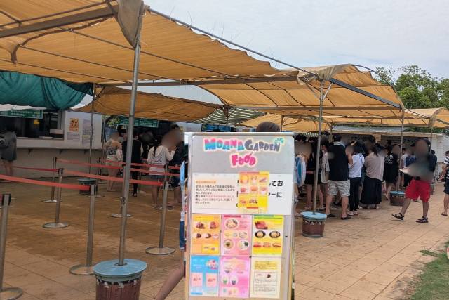 デカパトスのフード